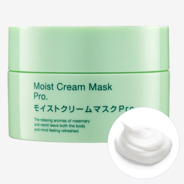 BB Laboratories Moist Cream Mask Pro. 175g