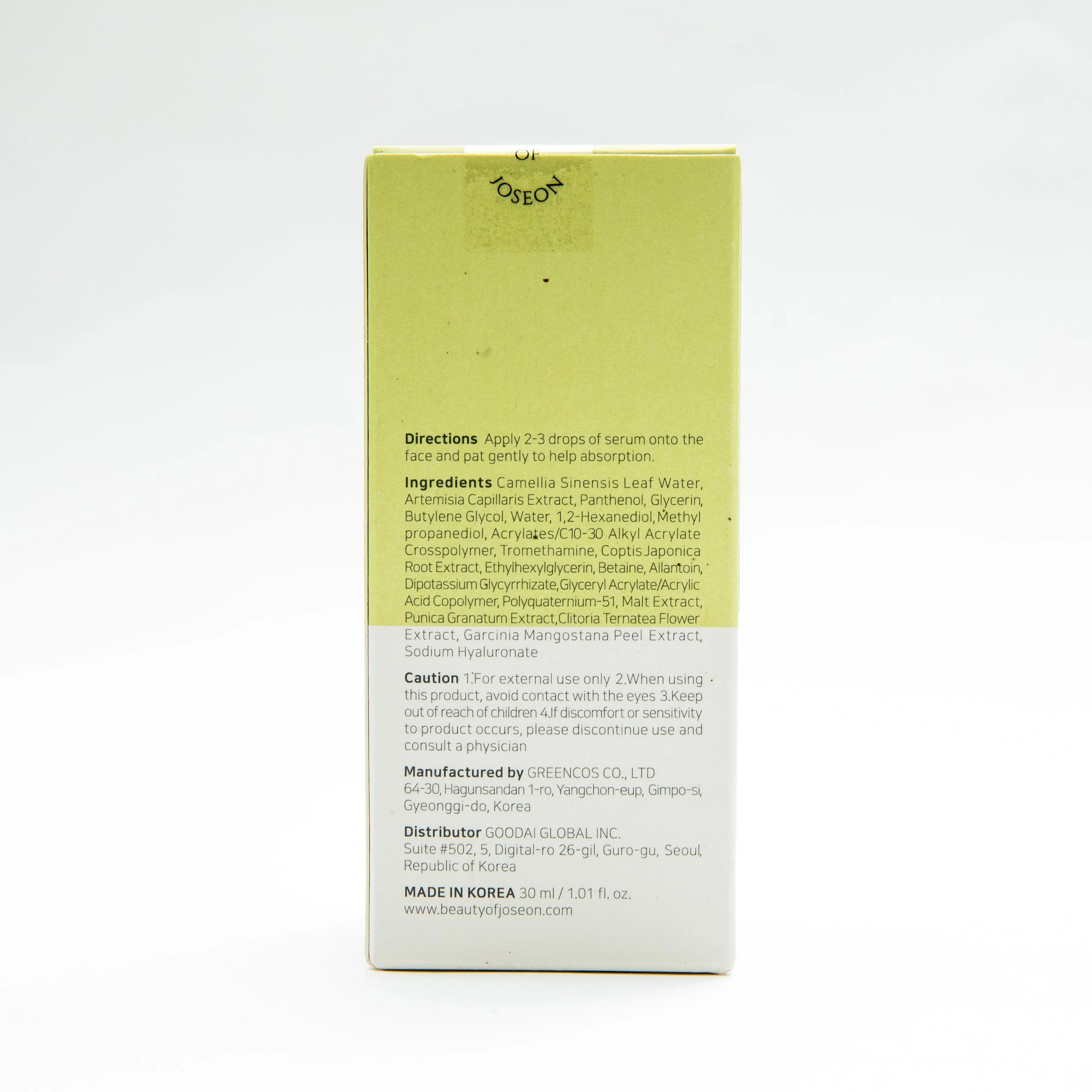 Beauty of Joseon Calming Serum Green Tea & Panthenol 30ml