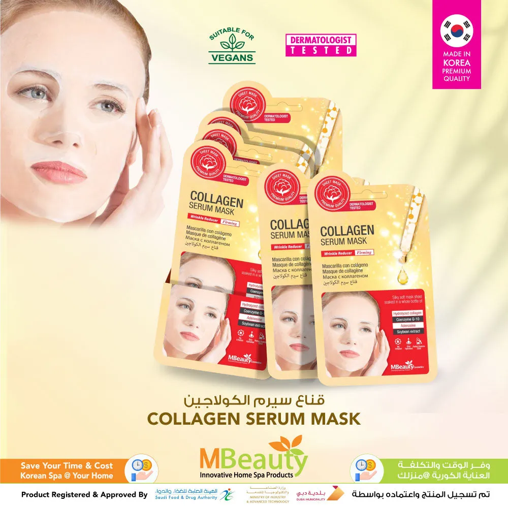 COLLAGEN SERUM MASK