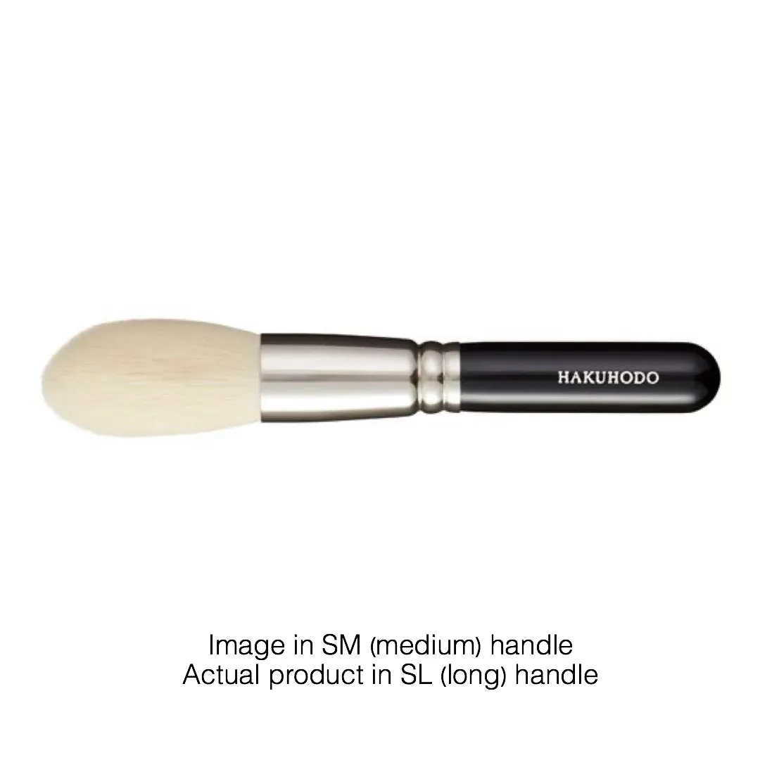 I103NBkSL Powder, Blush & Contour Brush Tapered [HB0850]