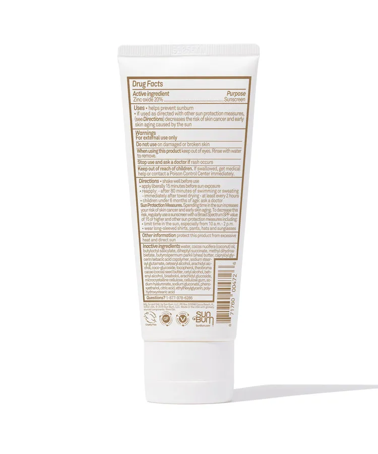 Mineral SPF50  88mL